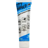 Крем защитный для кожи Барьер БАР-001, гидрофобный 100 мл