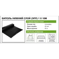 82154511_drw_01-4 82154511_drw_01-4