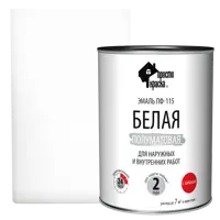Эмаль ПФ-115 Простокраска полуматовая цвет белый 0.8 кг