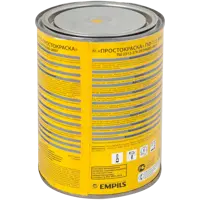 82174333_02-5 82174333_02-5