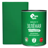Эмаль ПФ-115 Простокраска полуматовая цвет зелёный 0.8 кг