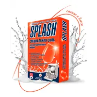 Соль для посудомоечной машины Prosept 1.5 кг