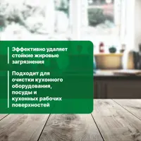 82175576_02-4 82175576_02-4