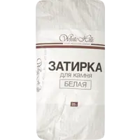 Затирка для камня White Hills 25 кг цвет белый