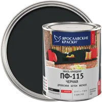 Эмаль Ярославские краски ПФ-115 глянцевая цвет чёрный 0.9 кг