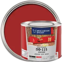 Эмаль Ярославские краски ПФ-115 глянцевая цвет красный 2.2 кг