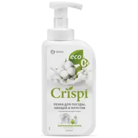 Пенка для мытья посуды Grass Crispi Хлопок 550 мл