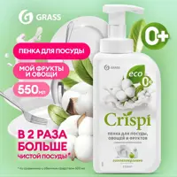 82235066_05-5 82235066_05-5