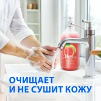 82235076_03-3 82235076_03-3