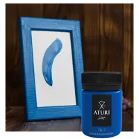 Краска акриловая Aturi Design глянцевая цвет синий 60 г