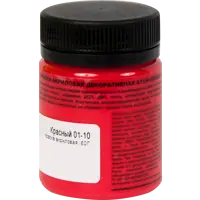 82240903_02-7 82240903_02-7