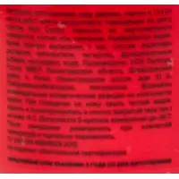 82240903_03-7 82240903_03-7