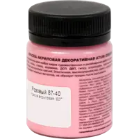 82240912_02-7 82240912_02-7