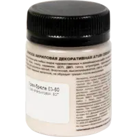 82240924_02-7 82240924_02-7