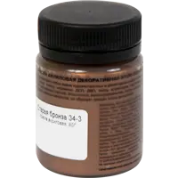 82240927_02-7 82240927_02-7