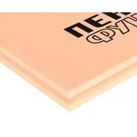 Экструдированный пенополистирол XPS 50 мм Пеноплэкс Фундамент 585x1185 мм 0.69 м²