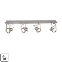 Спот поворотный Inspire Technic 4 лампы GU10 8.4 м² цвет хром