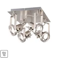 Спот поворотный Inspire Technic квадрат 4 лампы GU10 8.4 м² цвет хром