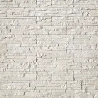 Камень искусственный White Hills Хайлэнд белый 0.43 м²