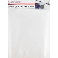 ПВХ пакеты для затирки шва 10 шт.