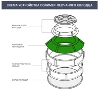 82290425_inf-4 82290425_inf-4