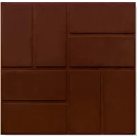 Плитка тротуарная, 330x330x20 мм цвет шоколадный
