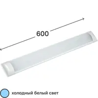 Светильник линейный светодиодный IEK ДБО5005 600 мм 18 Вт холодный белый свет
