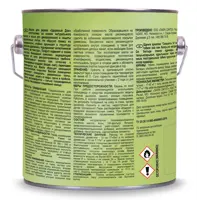 82336792_02-5 82336792_02-5