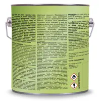 82336795_02-5 82336795_02-5