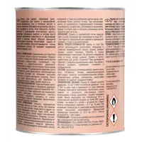 82336801_02-5 82336801_02-5