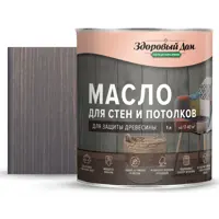 Масло для стен и потолков Здоровый дом цвет серый/голубой 1 л