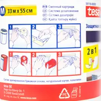 82356514_03-4 82356514_03-4