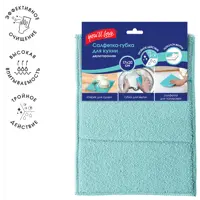 82403567_02-5 82403567_02-5