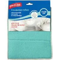 82403567_03-5 82403567_03-5