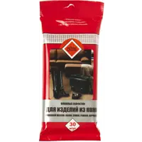 Влажные салфетки для изделий из кожи