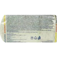 82405597_03-7 82405597_03-7