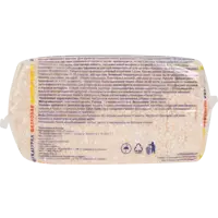 82405600_03-8 82405600_03-8