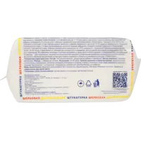 82405606_03-9 82405606_03-9