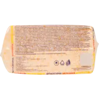 82405607_03-8 82405607_03-8