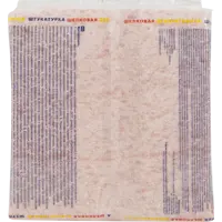 82405611_02-7 82405611_02-7