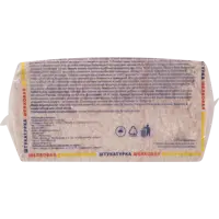 82405611_05-7 82405611_05-7