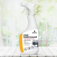 82432238_i-5 82432238_i-5