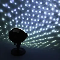 Проектор светодиодный влагозащищенный «Снегопад» 220В цвет черный