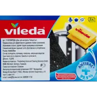 82433888_04-4 82433888_04-4