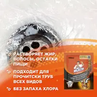 82454636_04-4 82454636_04-4