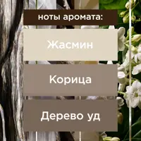 82454648_04-5 82454648_04-5