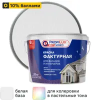 Краска фактурная Profilux матовая цвет белый база А 25 кг