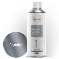 Краска аэрозольная Siana Craquelure базовая цвет серебро 520 мл