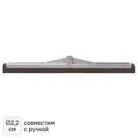 Насадка-водосгон для пола Apex 55 см