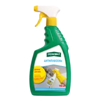 Антиплесень Основит сэйфскрин 0.75 л